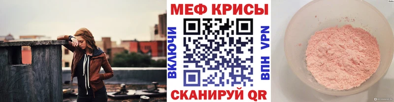 Какие есть наркотики Вологда Псилоцибиновые грибы  МЕФ  СК  Экстази  Гашиш  МАРИХУАНА  Амфетамин 