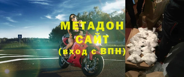 кокаин Вязники