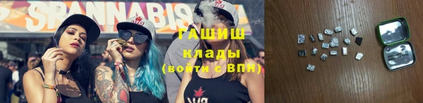 кокаин Вязники