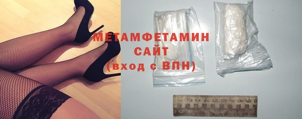 твердый Вяземский