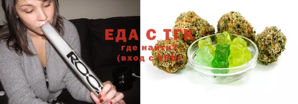 кокаин Вязники