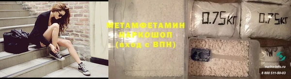 твердый Вяземский