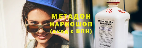 кокаин Вязники