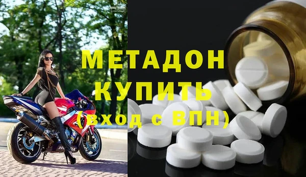 твердый Вяземский
