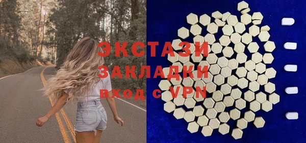 твердый Вяземский