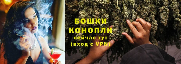 кокаин Вязники