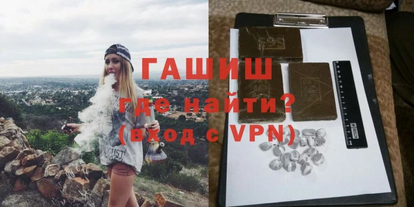твердый Вяземский