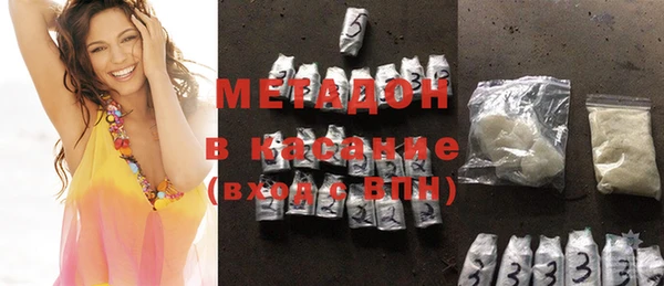 кокаин Вязники