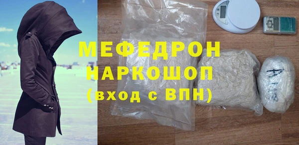 твердый Вяземский