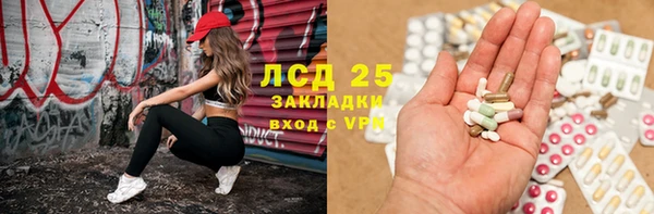 кокаин Вязники