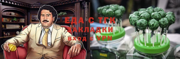 кокаин Вязники