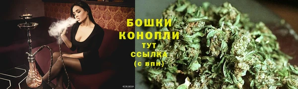 герыч Вязьма